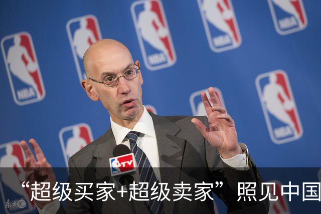 “超级买家+超级卖家”照见中国经济底气